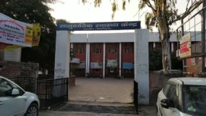 ganaur civil hospital