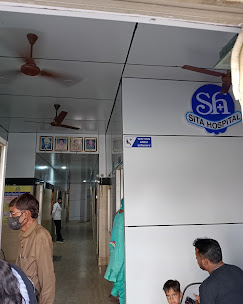 sita hospital ganaur