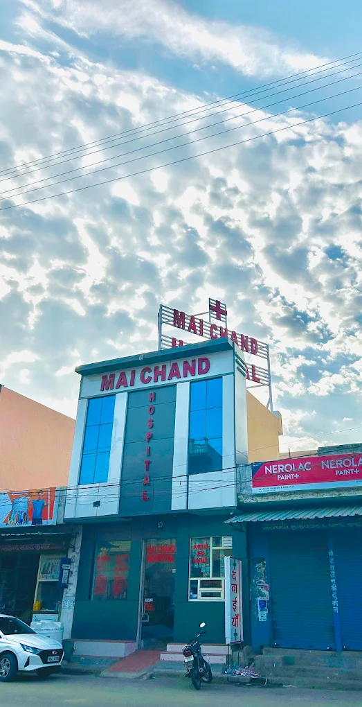 mai chand hospital ganaur