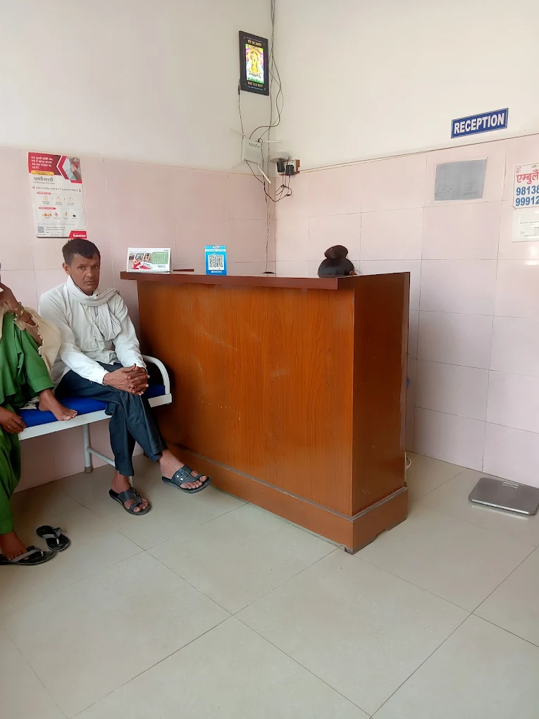 mai chand hospital ganaur