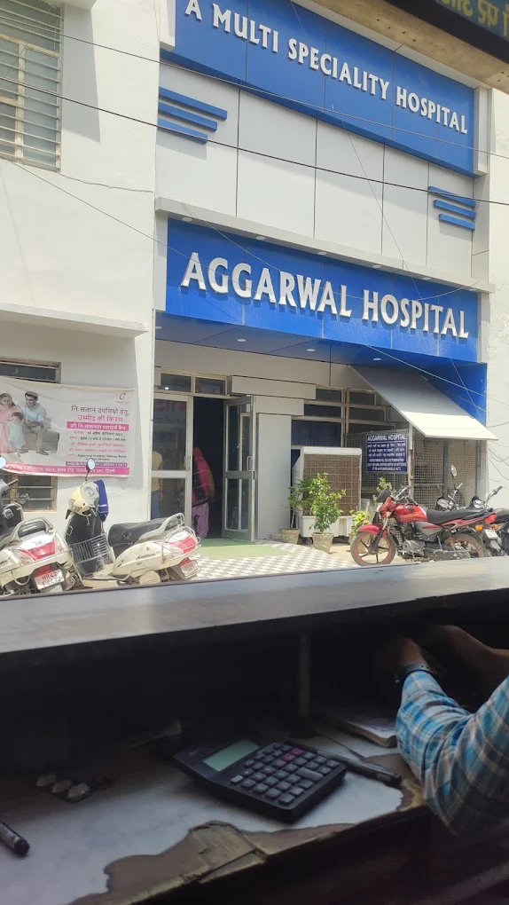Aggarwal Hospital Ganaur