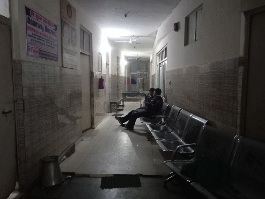 Aggarwal Hospital Ganaur