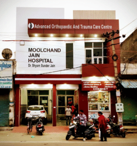 Moolchand Jain Hospital Ganaur